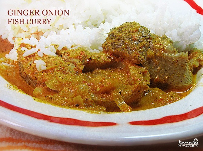 ginger onion fish cury gsb cuisine